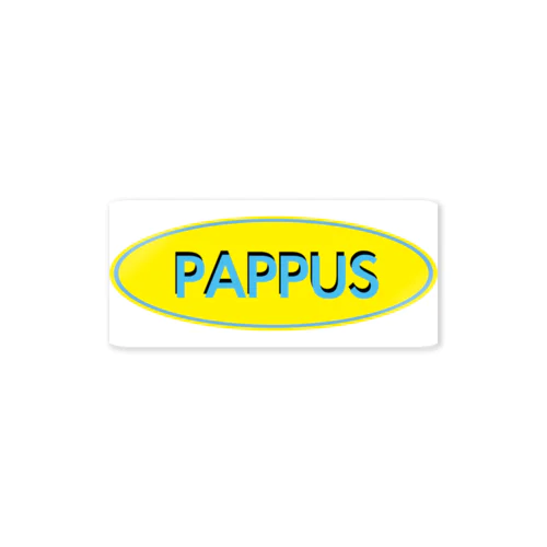 PAPPUS ステッカー