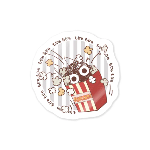 ポップコーン侵入OK Sticker