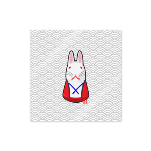 因幡の白兎 Sticker