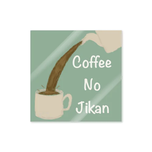 "Coffee No Jikan"シリーズ Sticker