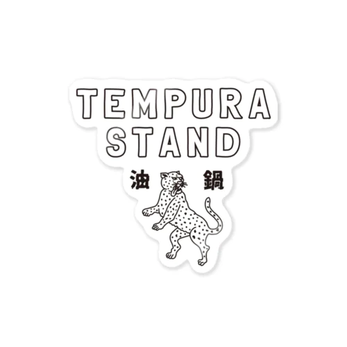 TEMPURASTAND Sticker