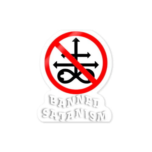 Banned Satanism RED Sticker