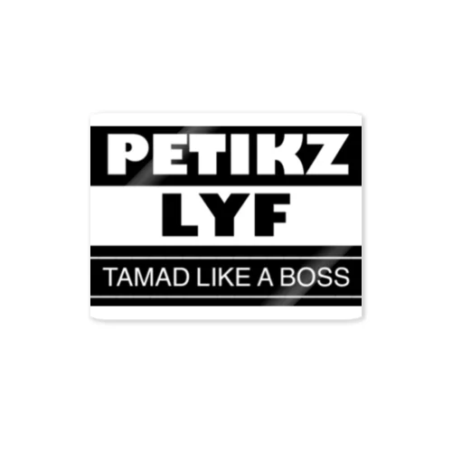 PLC - Tamad Like A Boss ステッカー