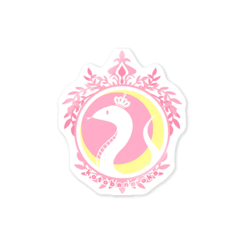 No.5(ステッカー)  温かさ・出会い Sticker