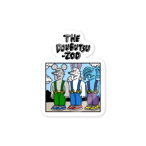 DOUBUTSU-ZOO Sticker