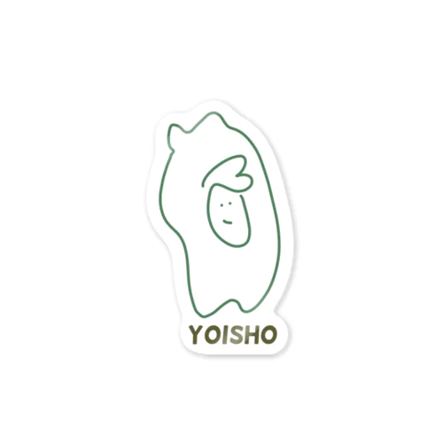 YOISHO Sticker