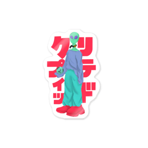 cryptid スペースヤンキー　 Sticker