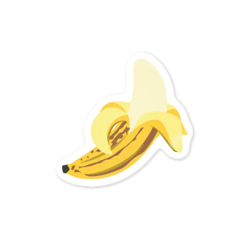 I Love Banana! Mmm! Yummy Sticker