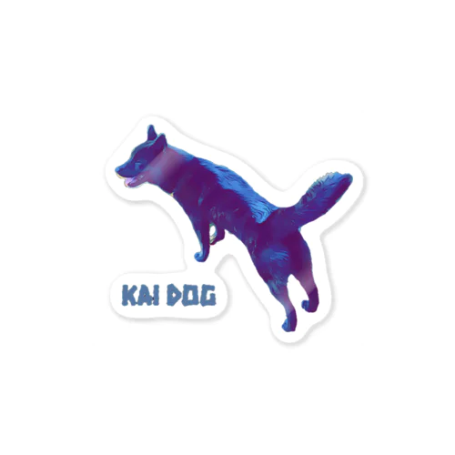 甲斐犬　KAI DOG yo ステッカー