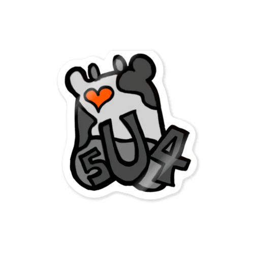 5U4 (子うし)くん Sticker