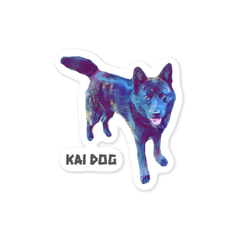 甲斐犬　KAI DOG yo ステッカー