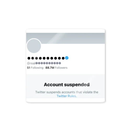 Account suspended ステッカー