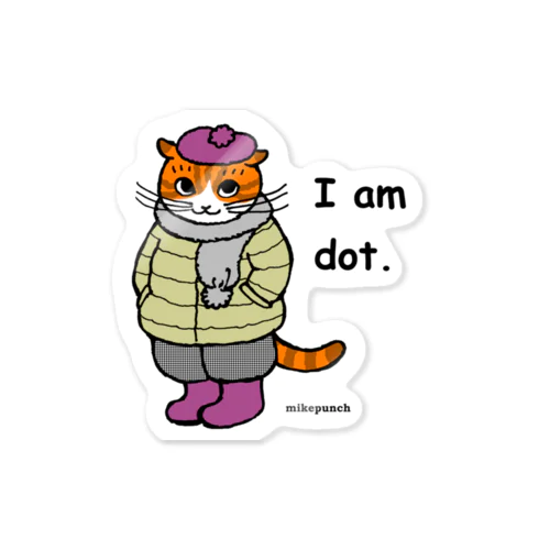 猫のドットさん「I am dot.」 ステッカー