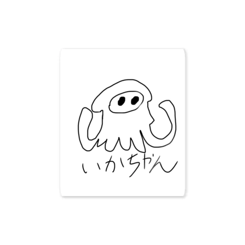 イカちゃん Sticker