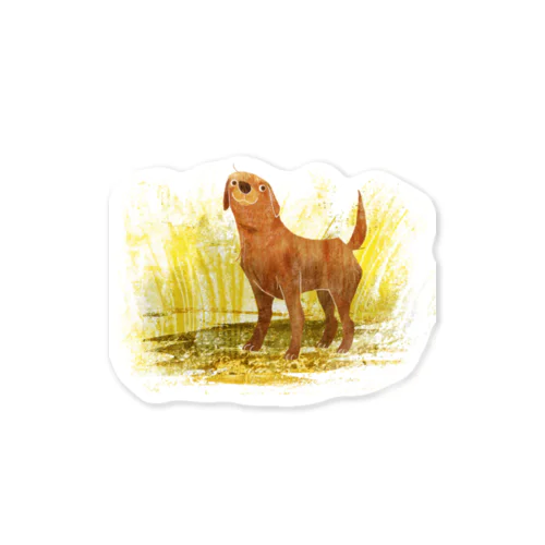 LABRADOR the best dog Sticker