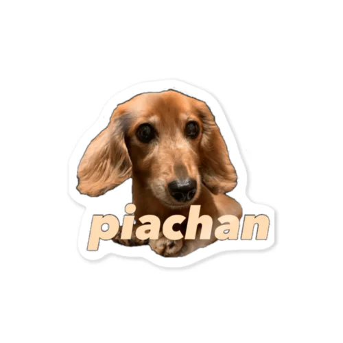 ガンつけpiachan ステッカー