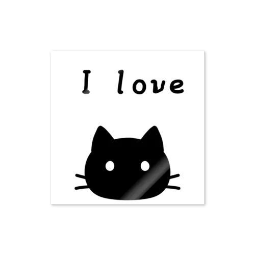 猫好きの主張 Sticker