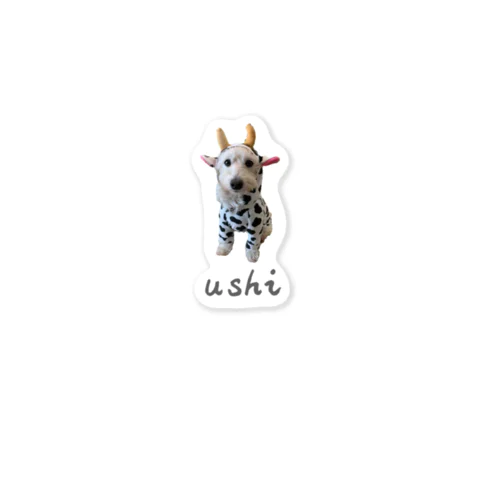 ushi2021 Sticker