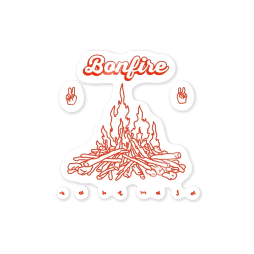 bonfire Sticker