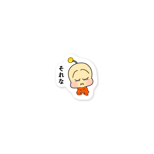 あかちゃんザムライ Sticker