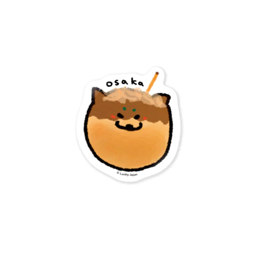 柴犬ラク（大阪・たこ焼き） Sticker