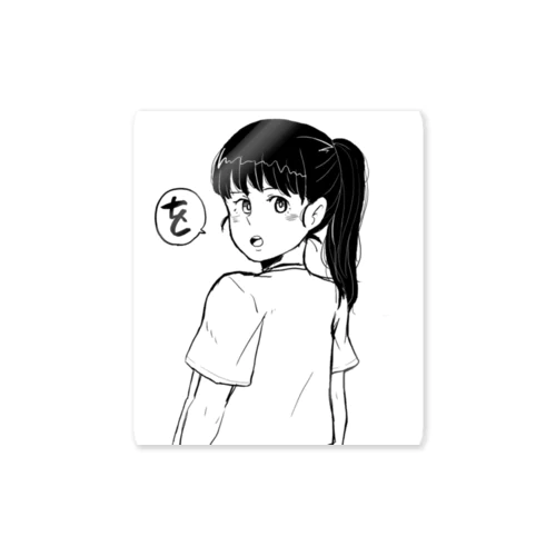 ポニテ女子 Sticker
