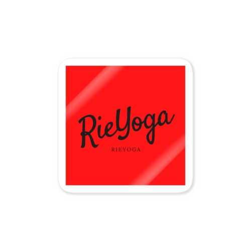 RIEのYOGAのおとも Sticker