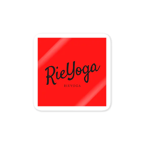 RIEのYOGAのおとも ステッカー