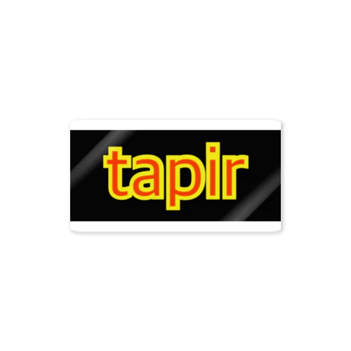 tapir Sticker