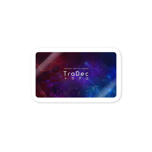 TraDec-Img Sticker