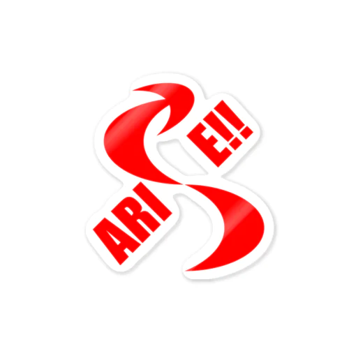 ARISE!! Sticker