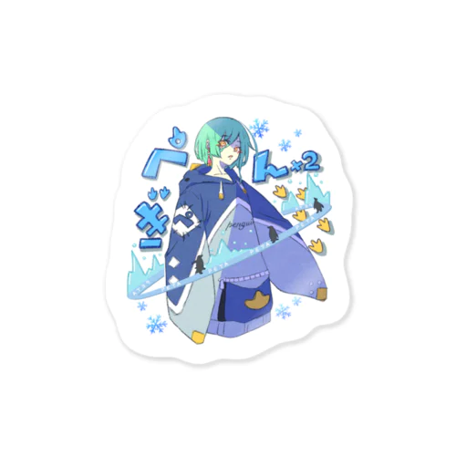 ぺたぺた(PETA PETA) Sticker