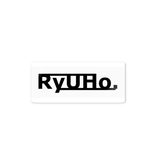 RyUHo. ホワイト Sticker