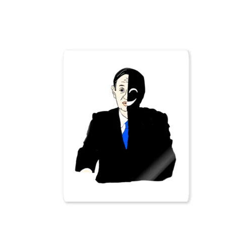 がーすうー Sticker