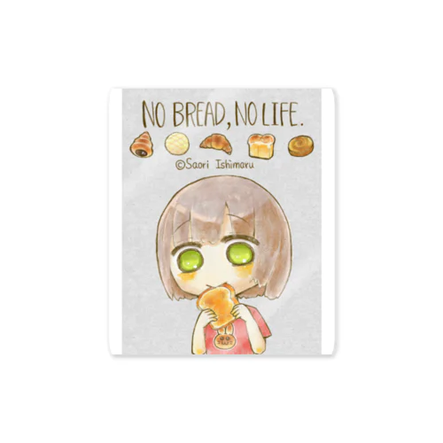 No Bread,No Life. Sticker