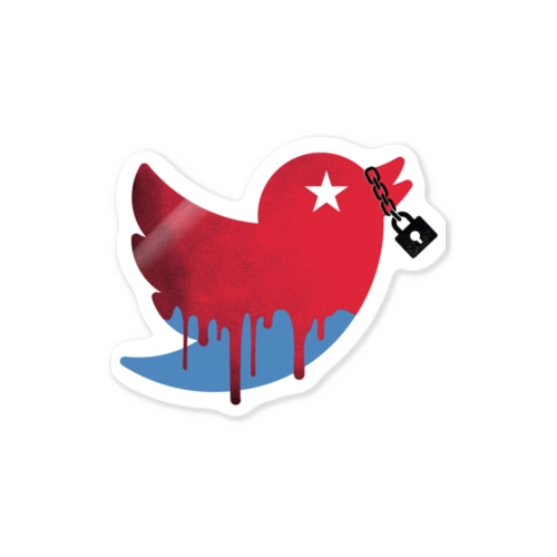 CAN'T TWEET Sticker