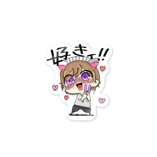 推し事中ぬこ Sticker