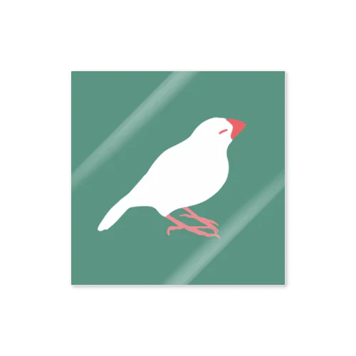 よこむき文鳥のふうちゃん Sticker