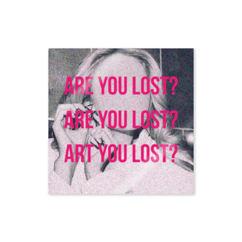 ART YOU LOST？ Sticker