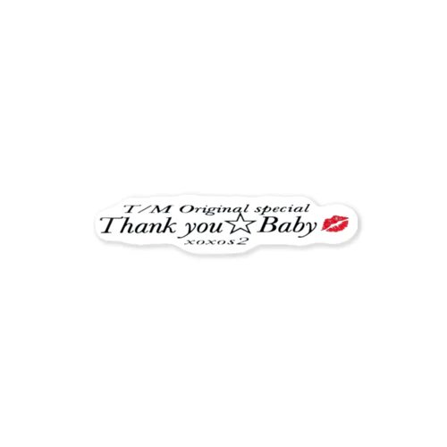 Thankou☆Baby💋 Sticker