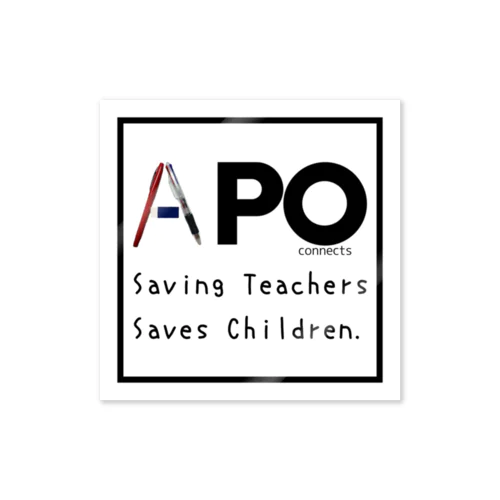 Saving Teachers Sticker