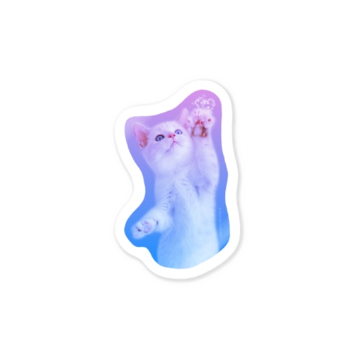 恋する魔法をかけてくれる猫 Sticker