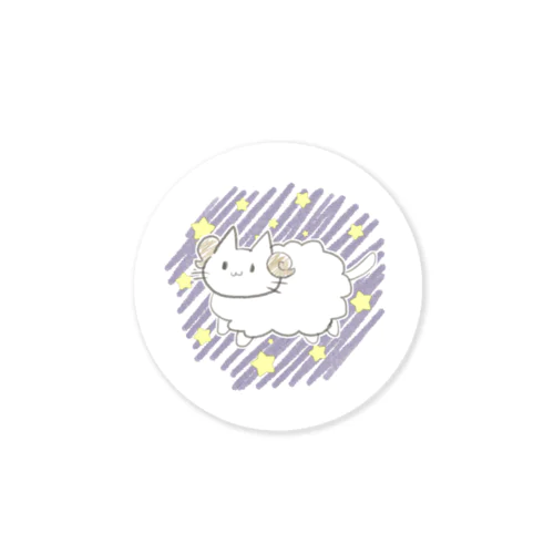 牡羊座ねこ Sticker