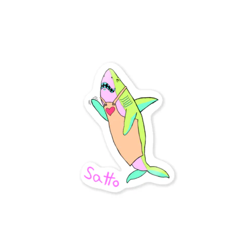 お茶目なサメさん Sticker