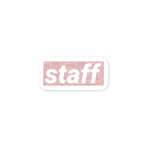 staff Sticker