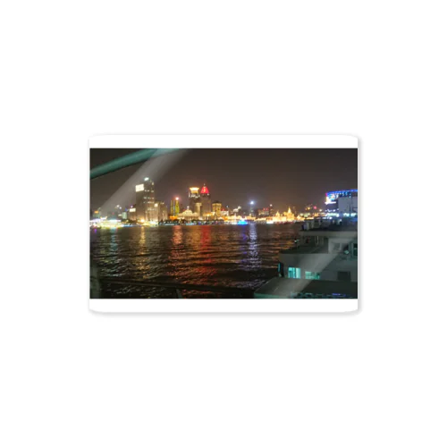 夜上海船上情景 Sticker