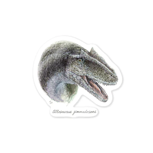 Allosaurus jimmadoseni ステッカー