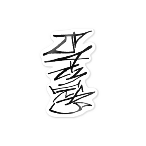 BANMIKAS  LOGO Sticker