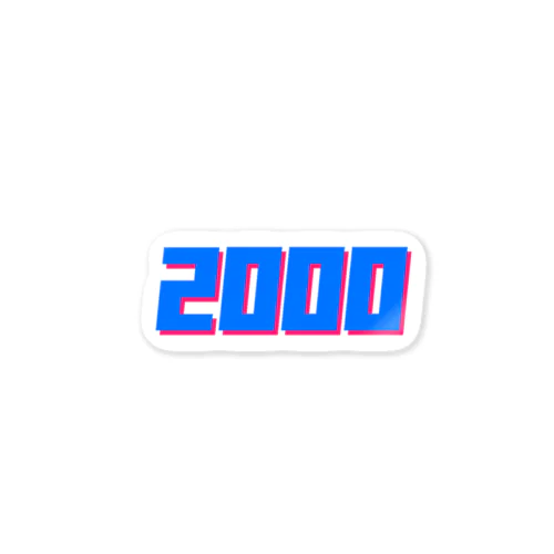 スーパー2000 Sticker