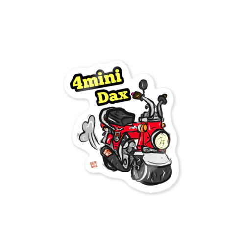 ミニバイクシリーズ (ダックスver) Sticker